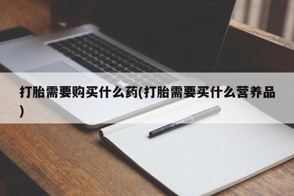第288页